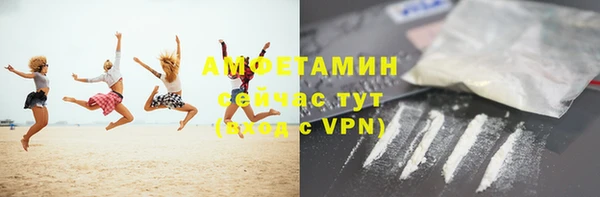 таблы Богданович